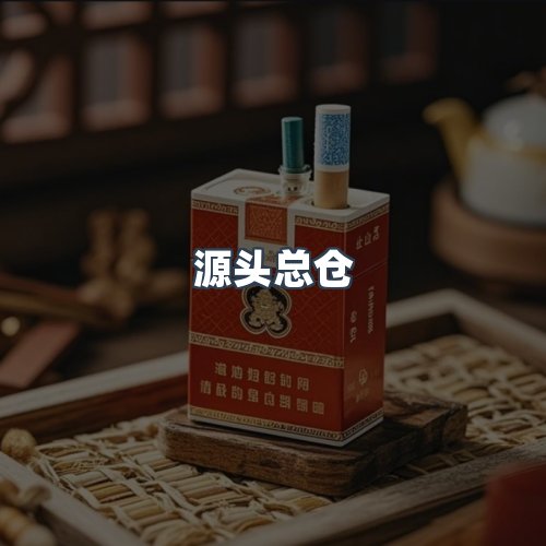 服务优势